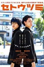 Watch Setoutsumi Putlocker