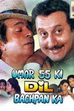 Watch Umar Pachpan Ki Dil Bachpan Ka Putlocker