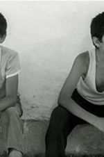 Watch July Putlocker