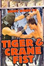 Watch Hu hao shuang xing Putlocker