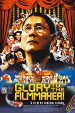 Watch Kantoku Banzai Putlocker