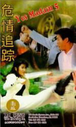 Watch In the Line of Duty 5: Middle Man Putlocker