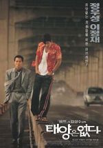 Watch City of the Rising Sun Putlocker