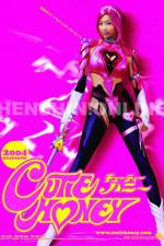 Watch Kyûtî Hanî Putlocker