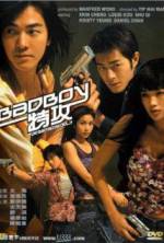 Watch Bad boy dak gung Putlocker
