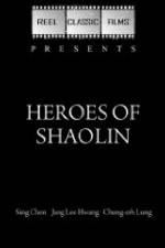 Watch Heroes of the Wild Putlocker