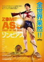 Watch Zombie Ass: Toilet of the Dead Putlocker