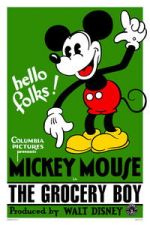 Watch The Grocery Boy Putlocker