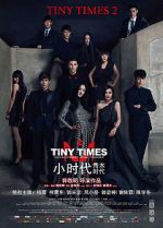 Watch Tiny Times 2.0 Putlocker