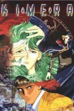 Watch Kimera Putlocker