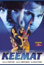 Watch Keemat: They Are Back Putlocker