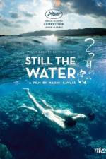 Watch Futatsume no mado Putlocker