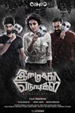 Watch Imaikkaa Nodigal Putlocker
