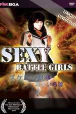 Watch Nerawareta gakuen seifuku o osou Putlocker