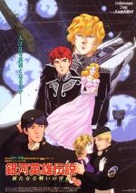 Watch Legend of the Galactic Heroes: Overture to a New War Putlocker