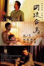 Watch Utopians Putlocker