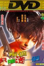 Watch The Odd One Dies Putlocker