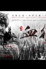 Watch The Blood Hound Putlocker