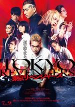 Watch Tokyo Revengers Putlocker