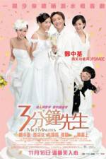 Watch Saam fun chung sin saan Putlocker