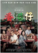 Watch Heung Gong zai Putlocker