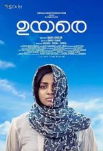 Watch Uyare Putlocker