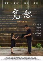 Watch Forgiven Putlocker