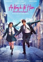 Watch Ae Kaash Ke Hum Putlocker