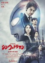 Watch Shin Ultraman Putlocker