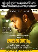 Watch Jarugandi Putlocker