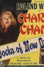 Watch Docks of New Orleans Putlocker