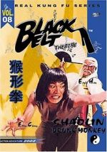 Watch The Shaolin Drunk Monkey Putlocker