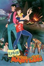 Watch Lupin III: Legend of the Gold of Babylon Putlocker
