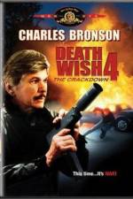 Watch Death Wish 4: The Crackdown Putlocker