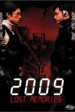 Watch 2009 Lost Memories Putlocker