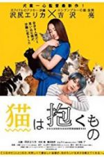 Watch The Cat in Their Arms Putlocker