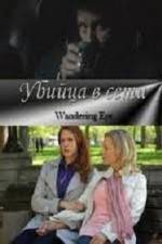 Watch Wandering Eye Putlocker