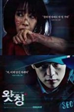 Watch Watching Putlocker