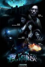 Watch Any Other Side Putlocker