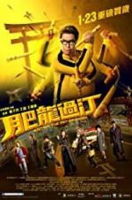 Watch Enter the Fat Dragon Putlocker