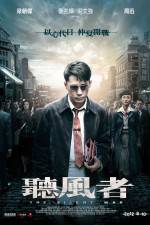 Watch The Silent War Putlocker