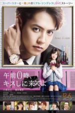 Watch Kiss Me at the Stroke of Midnight Putlocker