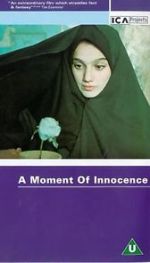 Watch A Moment of Innocence Putlocker