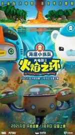 Watch Octonauts: The Ring of Fire Putlocker