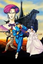 Watch Zillion: Burning Night Putlocker