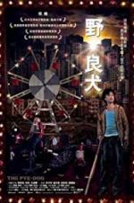 Watch The Pye-Dog Putlocker