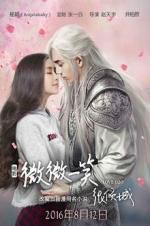 Watch Love O2O Putlocker
