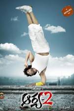 Watch Arya 2 Putlocker