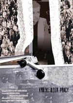 Watch Short Working Day Putlocker