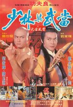 Watch Shaolin and Wu Tang Putlocker
